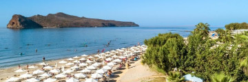 Agia Marina